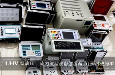 De hoge professionaliteit van het technisch personeel wordt gewaardeerd, waar...